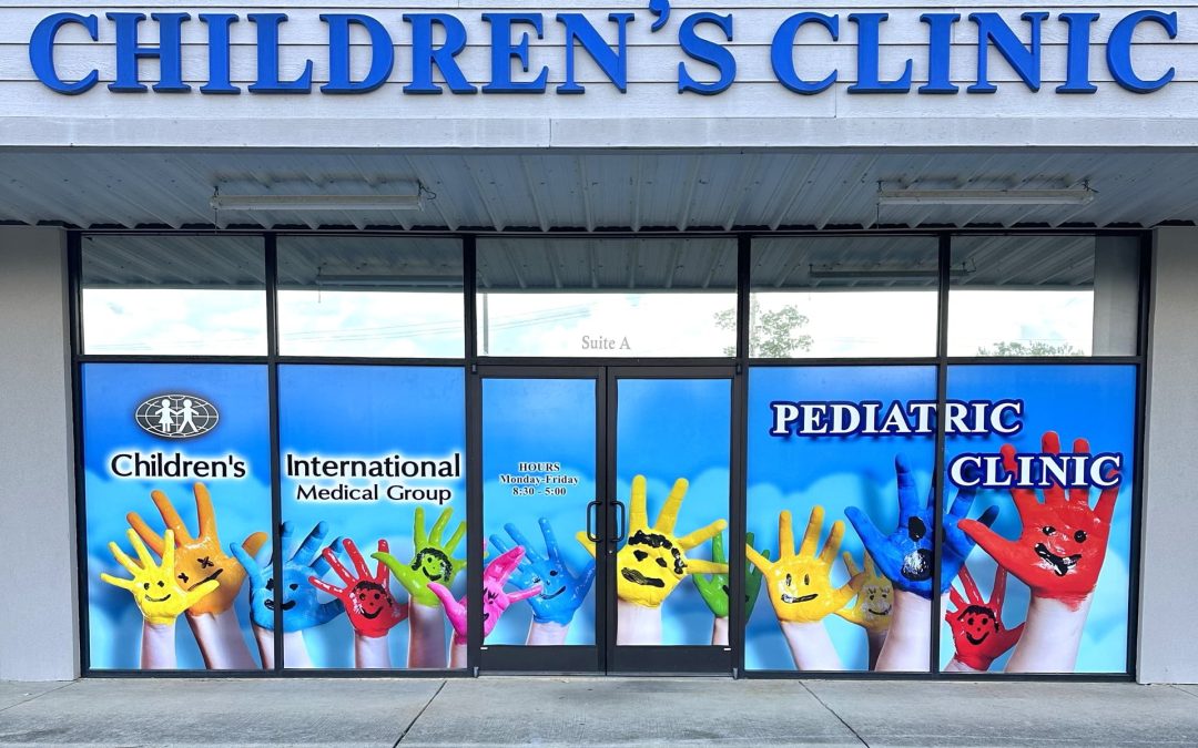 Wiggins Pediatric Clinic